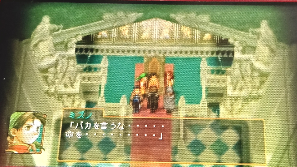 前作主人公