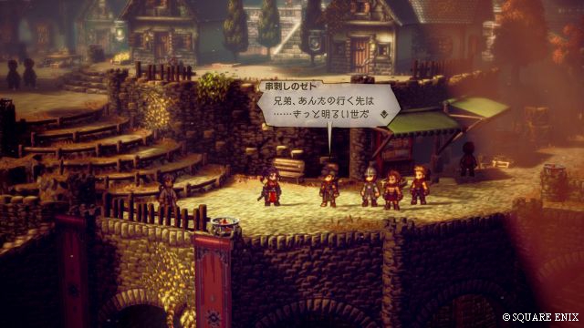 剣闘士