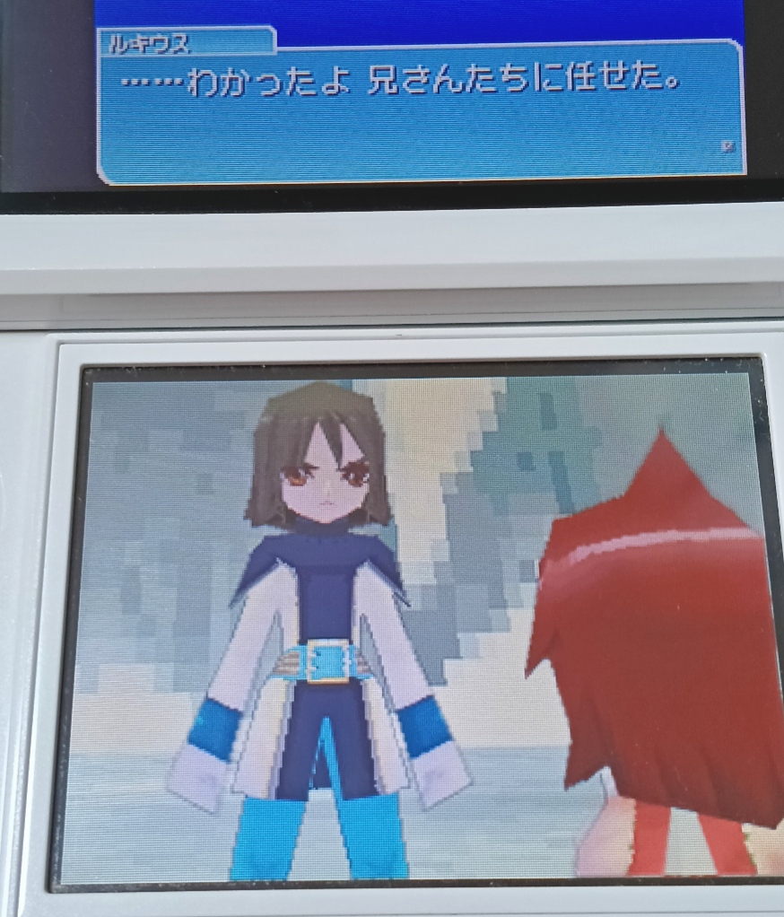 兄さんたちに任せた