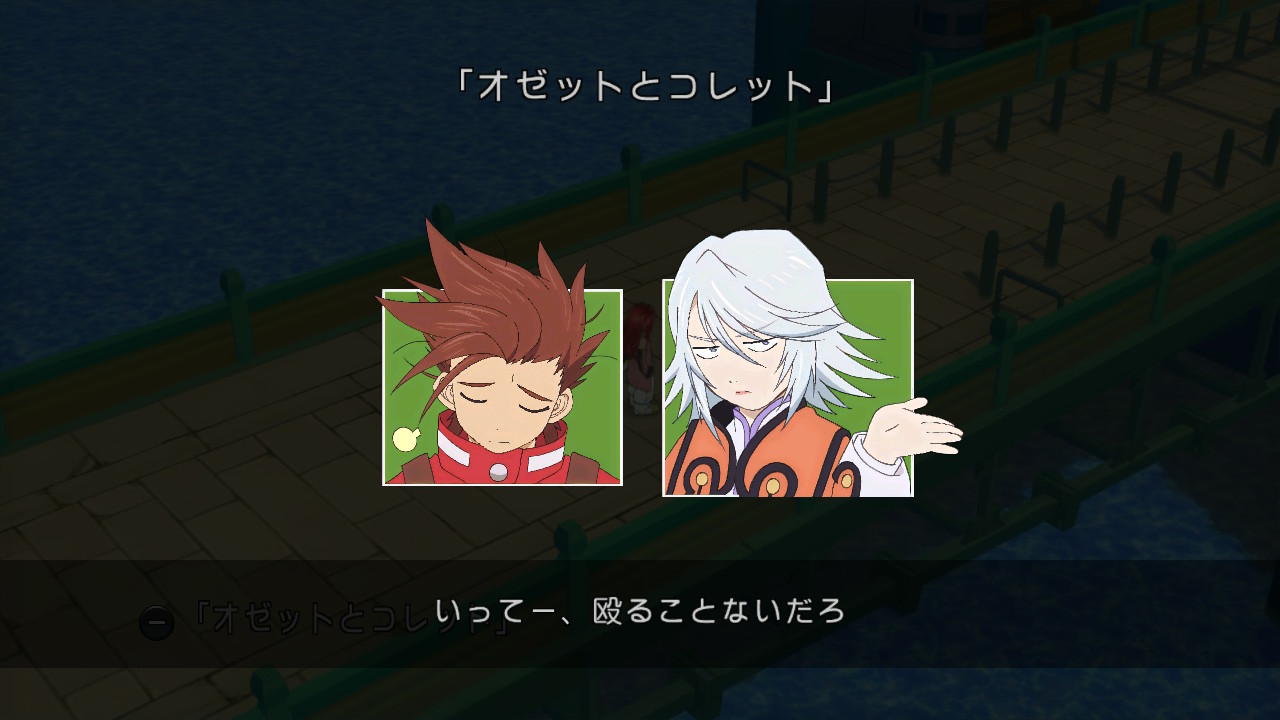 オゼットとコレットが似てるってスキット